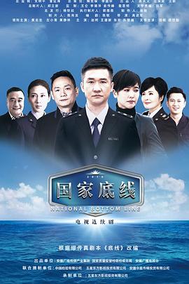 渴情昼夜