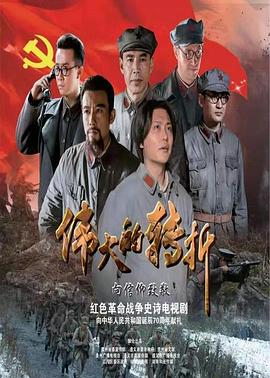 火影472