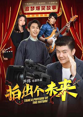 观泽之战