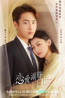 经典流行歌曲