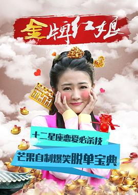 南风窗调研中国