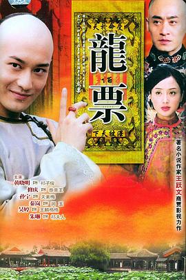 卡通巴士