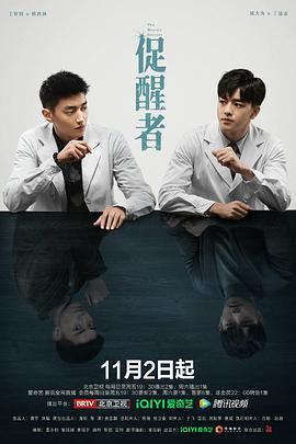 安全生产法修订