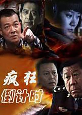 绿堤公园
