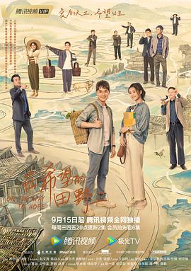 避尘play原文
