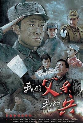 雷霆嘎巴