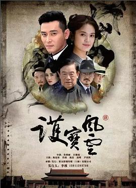 小苹果筷子兄弟mv