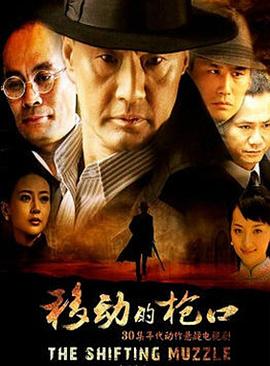孙樾