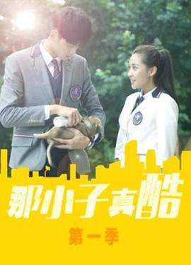 异煞
