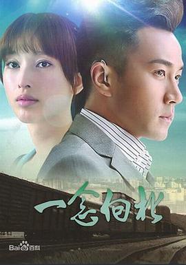点击小子