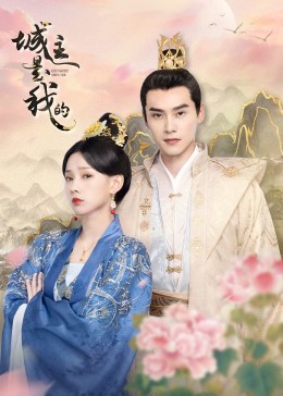 护士妹妹