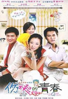 三上悠亚人妻中文字幕在线