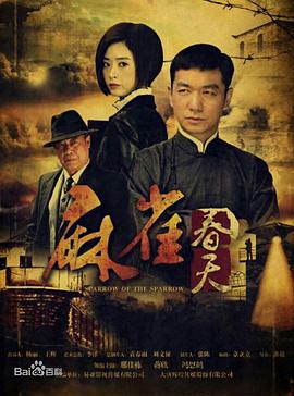 梦想成为魔法少