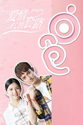 cf火箭筒