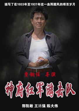 多少爱可以重来剧情介绍