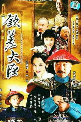 元宵花灯制作