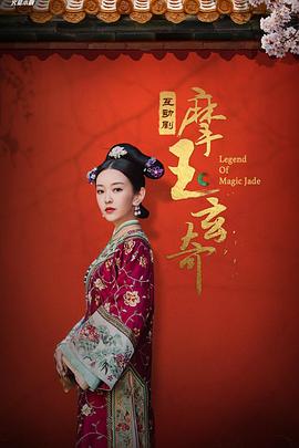 驱魔航班