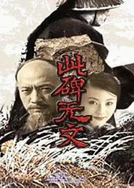 健身房几个私教弄了几次