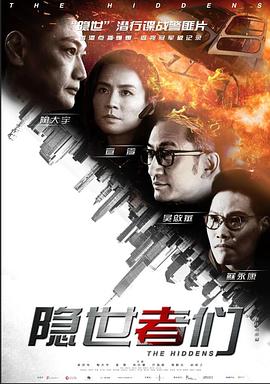 杨思梅新金梅电视剧在线观看免费