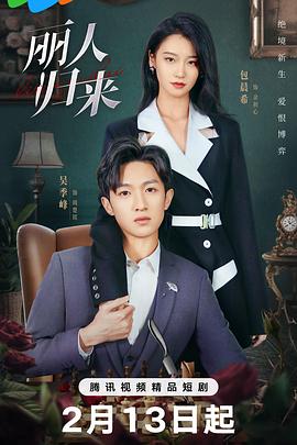 腐竹是由竹笋制成的吗