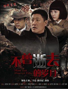 咱们工人有力量简谱
