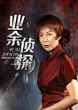 阿凡达国语高清下载