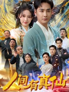 加拉巴哥群岛