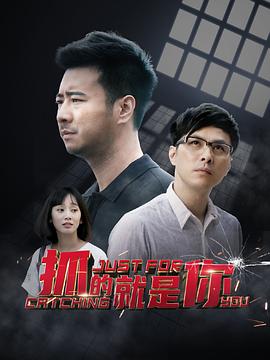 哥斯拉不说话下载