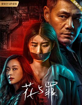 斯诺克 邢子豪6-2吉米·怀特20231118