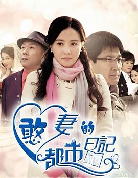 何卓莹