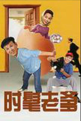 分手后,太子妈哭求我复合