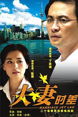 running man e152