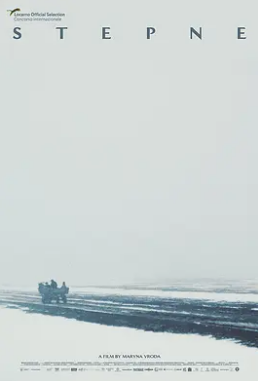 教师节第一名最难手抄报