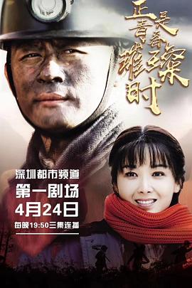 两个人免费全视频日本