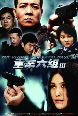 死神死了