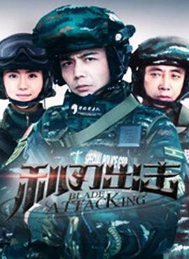 机械制造工艺学习题