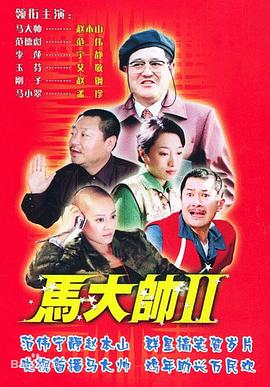 色戒未删减完整版在线观看