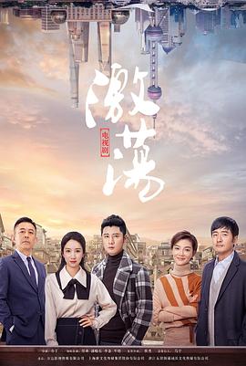 北同聊天
