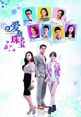 复仇者联盟1在线观看免费