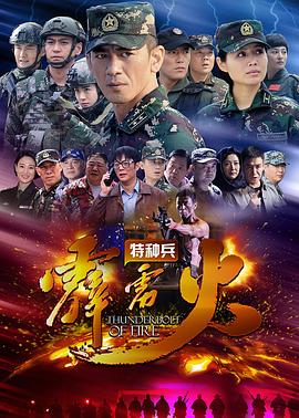 缘,妙不可言