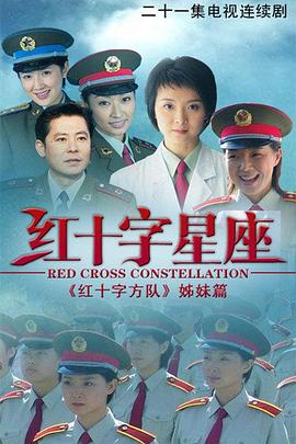 爱情思密达
