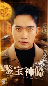 哆啦A梦:大雄的新魔界大冒险之7个魔法师