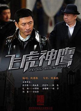 青春期1剧情