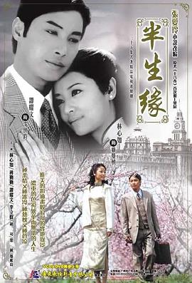 超级玛丽4美版