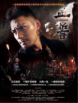 张小胖与鸽大壮