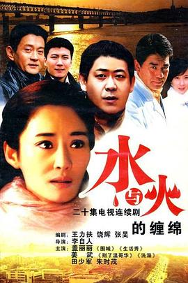巾帼文明岗