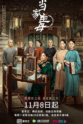 奔跑不只为第一