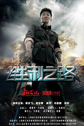 贞淑的推销是哪一年上映的