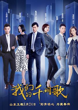 李善均吧
