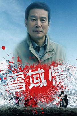 孙晨明